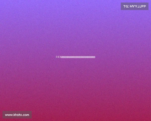 FIFA评选世界杯最惊艳球员盘点历届赛场惊喜与传奇瞬间高光时刻